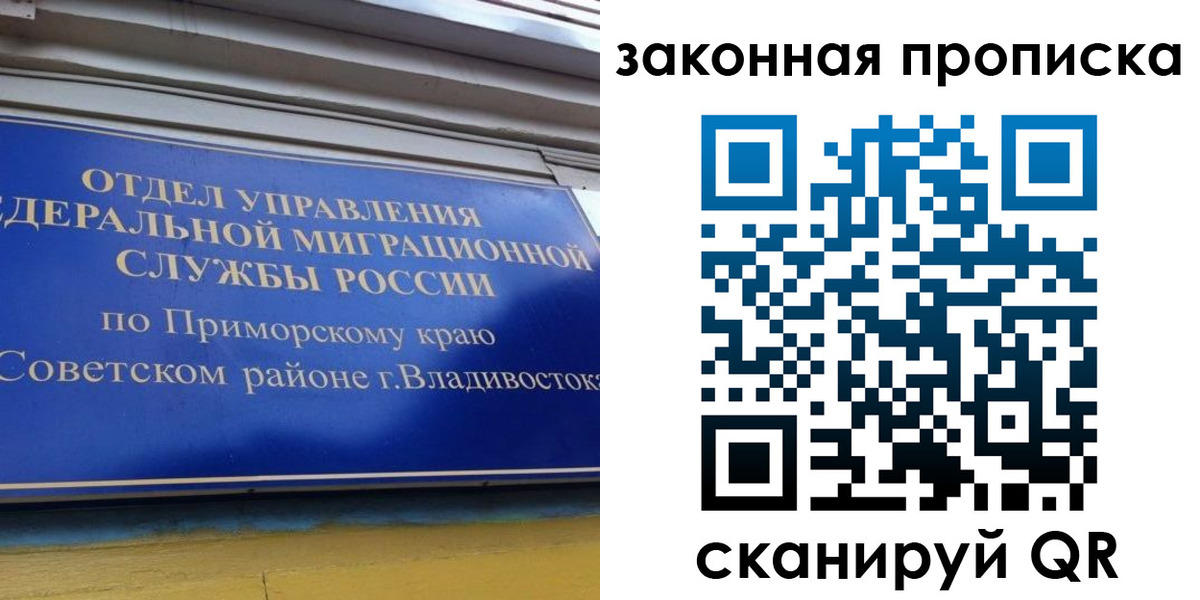 форма 3 в Малоярославце